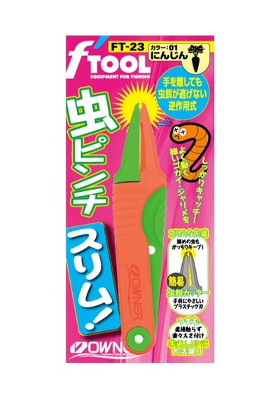 Owner 81148 Mushi Pinch Slim Sweet Yem Tutucu Renk: Carrot