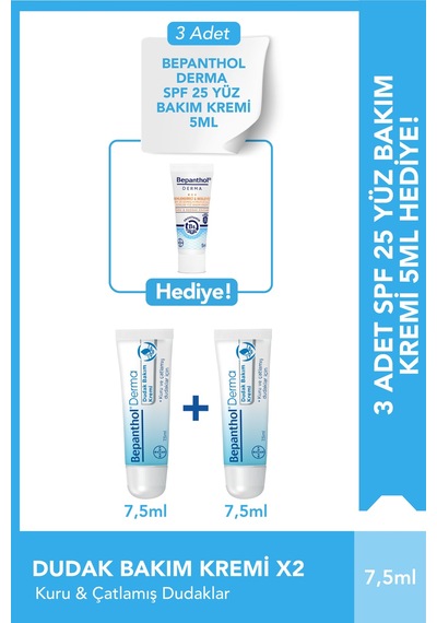 Bepanthol Dudak Kremi 7.5ml 2'li Paket + Spf Mini Yüz Kremi