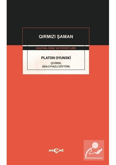 Qirmizi Şaman - Aida Eyvazli Göytürk - Akçağ Yayınları
