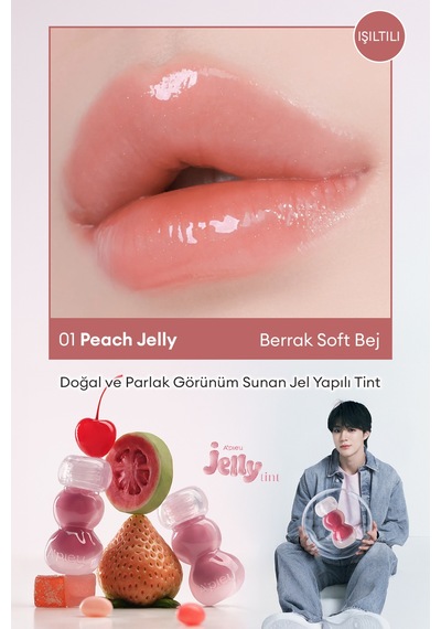 Missha A'pıeu Juicy Pang Jelly Tint  01 Peach Jelly
