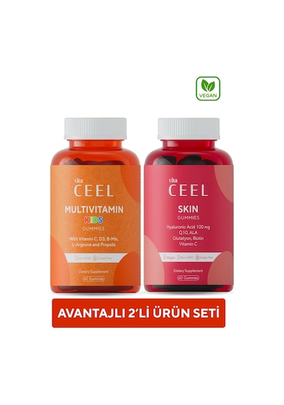 Vita Cell Multivitamin Kids + Skin Gummies 2 x 60 Gummies