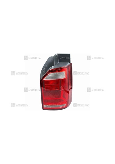 Stop Transporter T7 15-20 Sağ 7e0945096k
