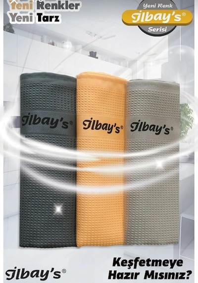İlbay's 3'lü Mikrofiber Temizlik Bezi 40x60cm Baskılı Yeni Renk Serisi 0
