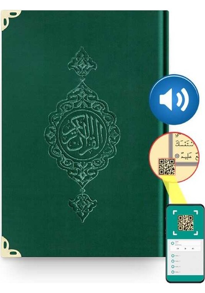 Hafız Boy Kadife Kur'An-I Kerim (Zümrüt Yeşil. Yaldızlı. Mühürlü) N11.2932