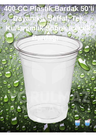 400 Cc Plastik Bardak 50 Li Şeffaf Kullan At Soğuk İçecek Bardağı Dayanıklı Tek Kullanımlık Bardak Kahverengi