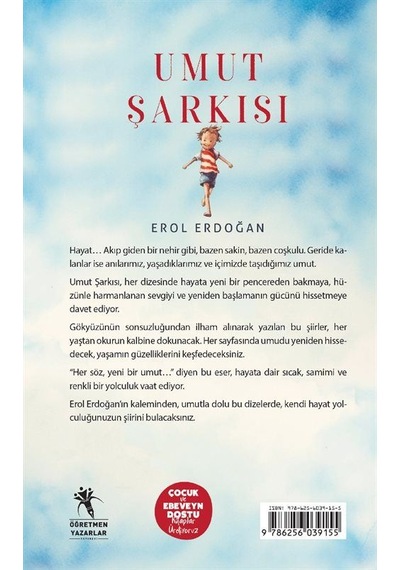 Umut Şarkısı / Erol Erdoğan
