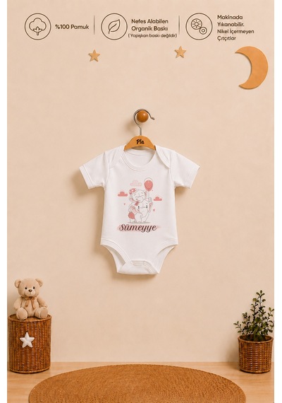 Pia Baby Kişiye Özel Kız Bebek Hediyesi 2'li Organik Baskılı %100 Pamuk Body Zıbın Ve Ham Bez Kıyafet Kesesi 2092b2k2x Ekru