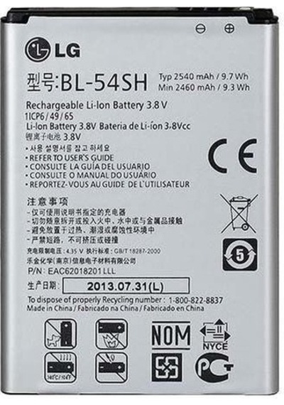 Senalstore Lg G3 Beat / Lg Aka /lg L80 / Lg Magna Uyumlu Pil Batarya Bl-54sh