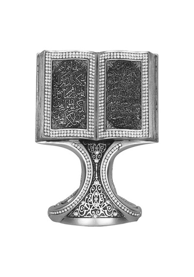 Ayetel Kürsi Nazar Ayeti Kristal Taşlı Dini Hediyelik Kitap Biblo (490072064)