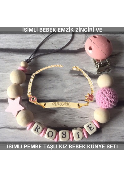 Sahi Aksesuar İsimli Bebek Emzik Zinciri Ve İsimli Bebek Künye Seti Bezyı594 Çok Renkli