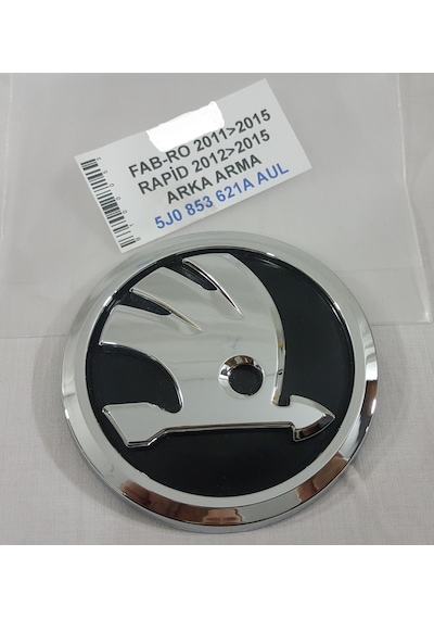 Skoda Fabia Krom Bagaj Arması 2011-2015,9cm, Skoda Bagaj Arma