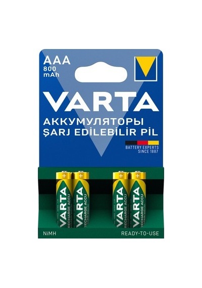 4'lü 800mah Aaa Şarj Edilebilir Pil Seti