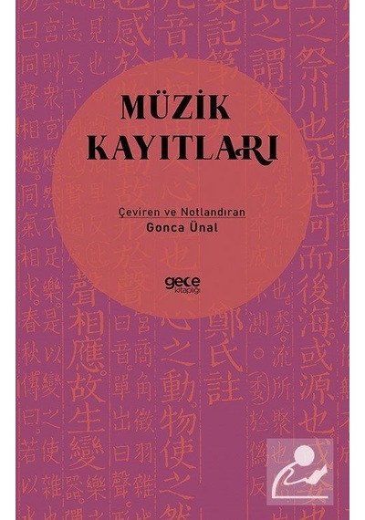 Müzik Kayıtları- Gece Kitaplığı