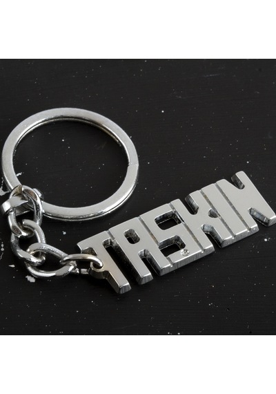 Taşkın İsimli Anahtarlık