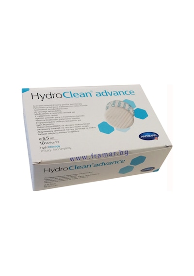 Hydroclean Advance 5.5Cm Yuvarlak