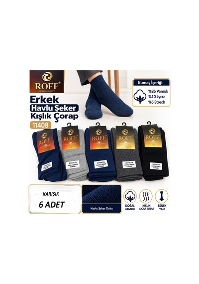 Roff Erkek Pamuklu Havlu Şeker Soket Kışlık Çorap 11408 - 6 Adet Karışık