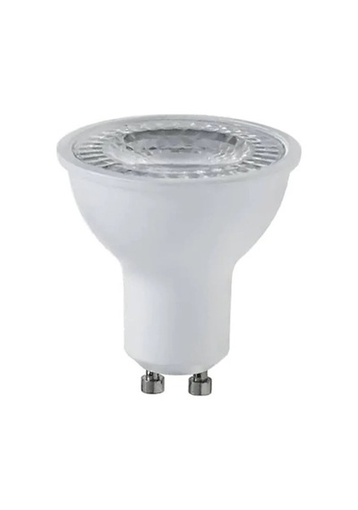 Bosch Sıemens Davlumbaz Uyumlu Gu10 Led Lamba 2'li Set