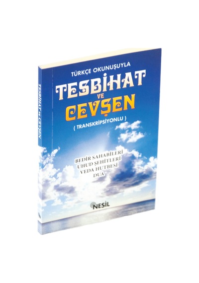 Türkçe Okunuşuyla Tesbihat Ve Cevşen