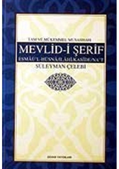Mevlid-i Şerif Esmaü'l-Hüsna İlahi Kaside Na't - Süleyman Çelebi - Buhara Yayınları