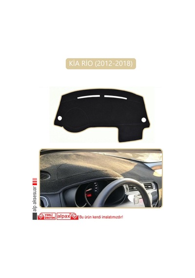 Kia Rio 2012-2018torpido Koruma Halısı Bej Kenar