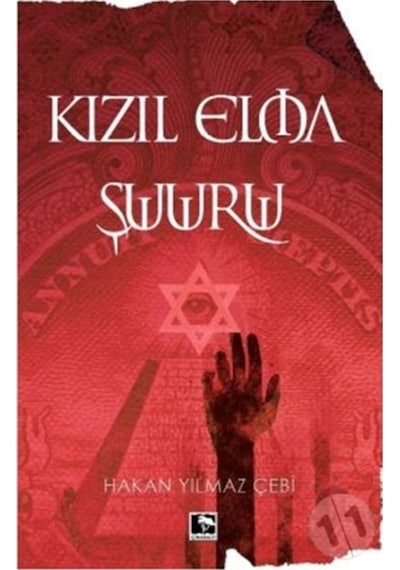 Kızıl Elma Şuuru