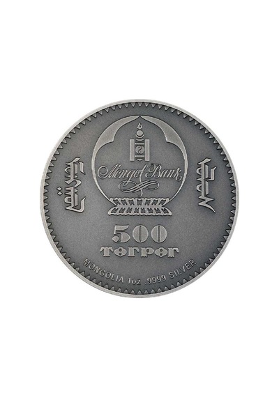 Agakulche Nimravidae Evrimi 2024 1 Ons Gümüş Sikke Coin