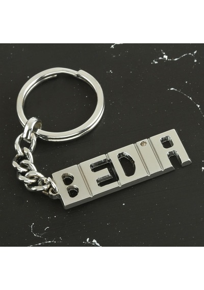 Bedia İsimli Anahtarlık- N162 66901246