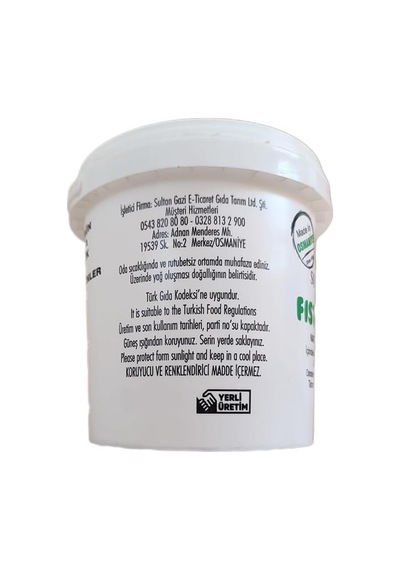 Şekersiz Katkısız Fıstık Ezmesi%100 Yer Fıstığı 1kg 0.75 LT - 2.5 LT - 12 KG