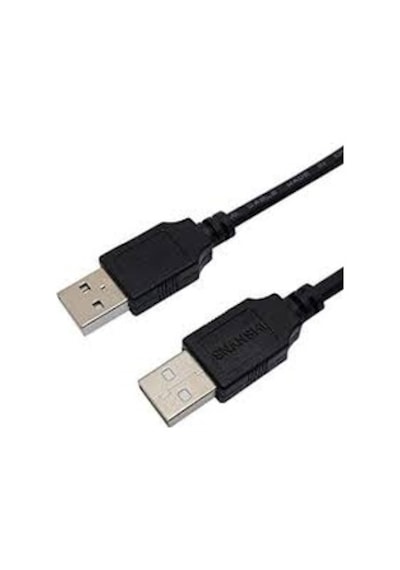 Usb Erkek Laptop Soğutucu Hdd Kablosu 50 CM