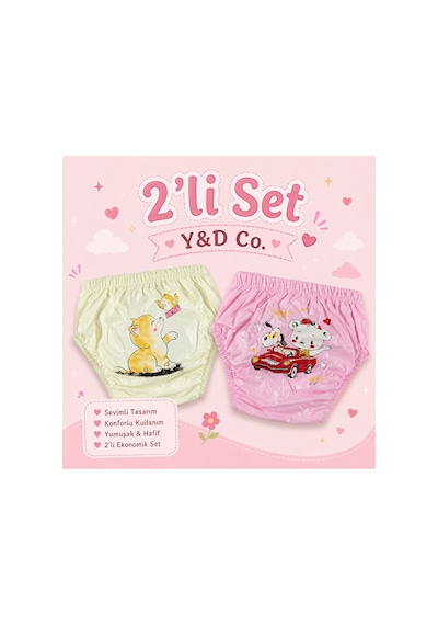 Y&d Co. Tuvalet Alıştırma Külodu Kız Çocuk 2'li Set 4 Yaş
