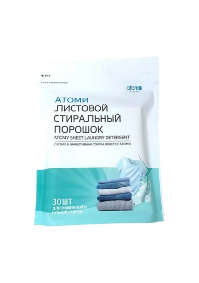 Atomy Atomi Yaprak Deterjan 247419001