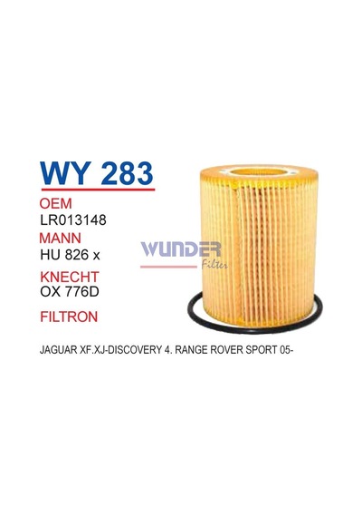 Wy 283 Discovery 4 , Range Rover Sport 05- Lr013148