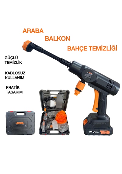 Star-El Yeni Çift Akü Şarjlı Yüksek Basınçlı Oto Araba Bahçe Halı Yıkama Ve Temizleme Tabancası Makinesi 0603976902