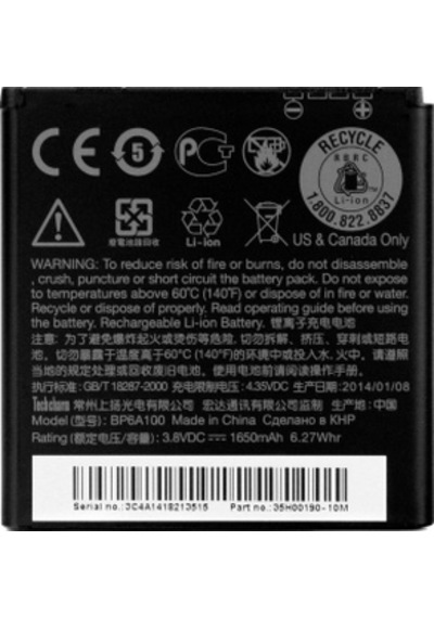 Htc Desire 300 Bp6A100 Batarya Pil 1650 Mah