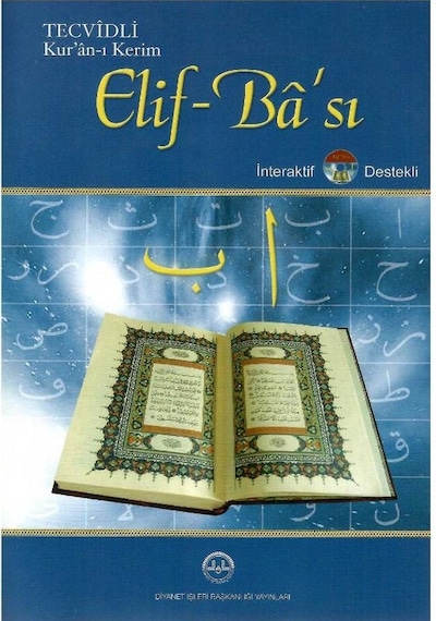 Tecvidli Kur'an-ı Kerim Elif- Bası Cd'ilaveli İnteraktif Destekli