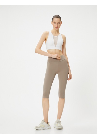 Koton Spor Kapri Tayt Standart Bel Slim Fit Kahverengi 4sak40150nk