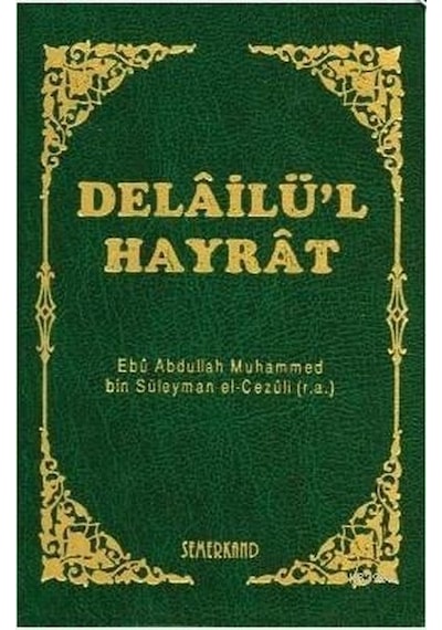 Delailü'L Hayrat Mini Boy-Kılıflı N11.21561