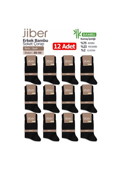 Jiber Erkek Likralı Bambu Uzun Soket Çorap Ç5500 - 12 Adet Siyah