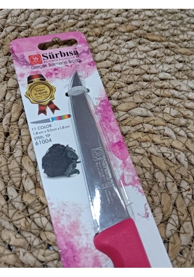 Sürmene 61004 Mutfak Bıçağı 9,50 Cm Nar Çiceği Çok Renkli