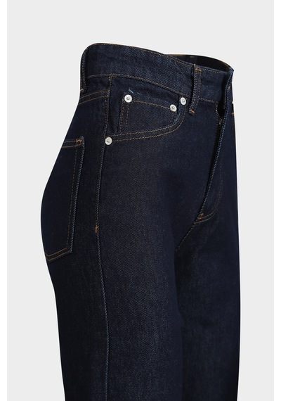 Açelyaokcu High Waist Straight Dark Blue Düz Paça Dikişsiz Jean Lacivert