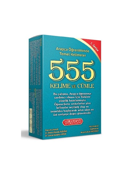 Arapça Öğreniminde 555 Kelime ve Cümle (1.Seviye) - Mustafa Asım Küçükaşçı - Yüzakı Yayıncılık