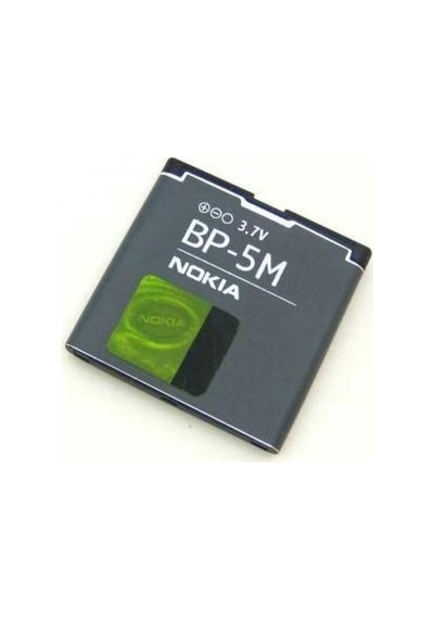 Nokia Bp-5M 6500S Slide Batarya Pil
