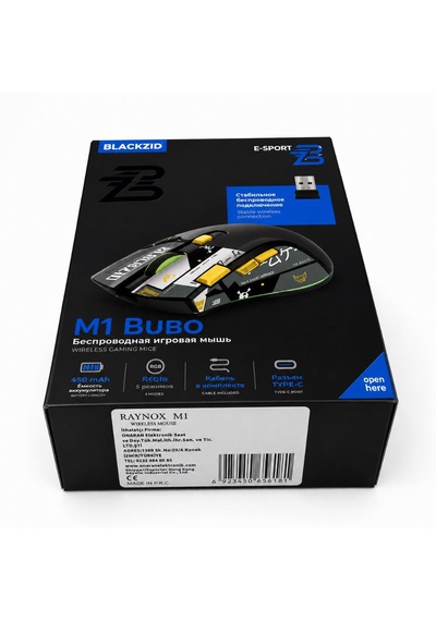 Raynox Blackzıd M1 Bubo Rgb Şarjlı Kablosuz Oyuncu Mouse 010