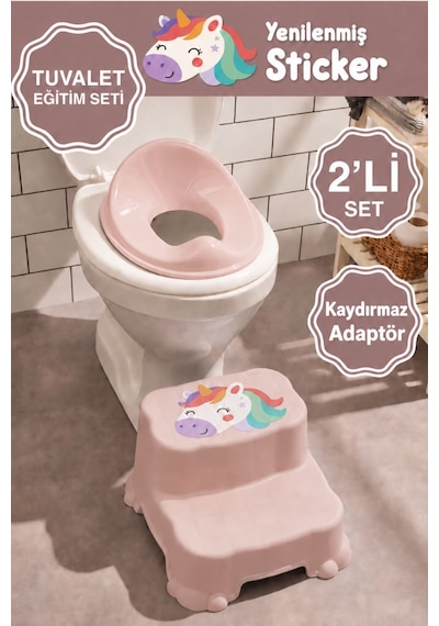 Çocuk Tuvalet Alıştırma Seti Kaydırmaz Takım - Kaydırmaz 2 Katlı Basamak Ve Kaydırmaz Klozet Adaptörü