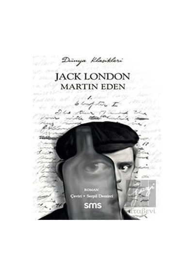 Martin Eden - Jack London - SMS