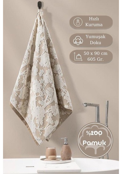Pamuk Tekli Havlu Jakarlı Karna Eco Batıs - 50 X 90 Bej