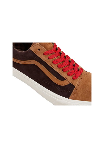 Vans Old Skool Erkek Günlük Ayakkabı Vn0a2z42n1z1 Kahverengi Vn0a2z42n1z1 Kahverengi Vans Old Skool Erkek Günlük Ayakkabı Vn0a2z42n1z1 Kahverengi Vn0a2z42n1z1 Kahverengi