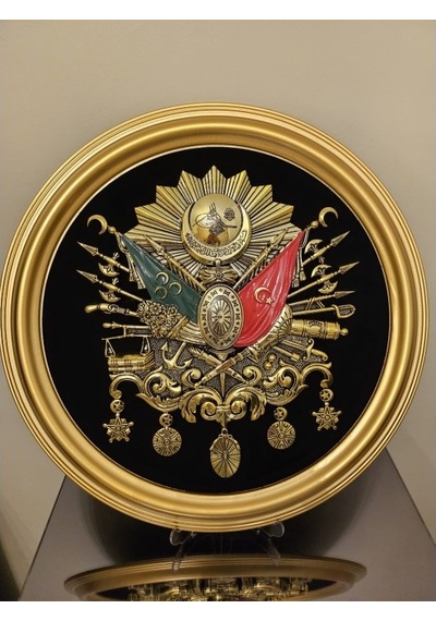 Osmanlı Tuğrası Siyah Gold Duvar Süsü