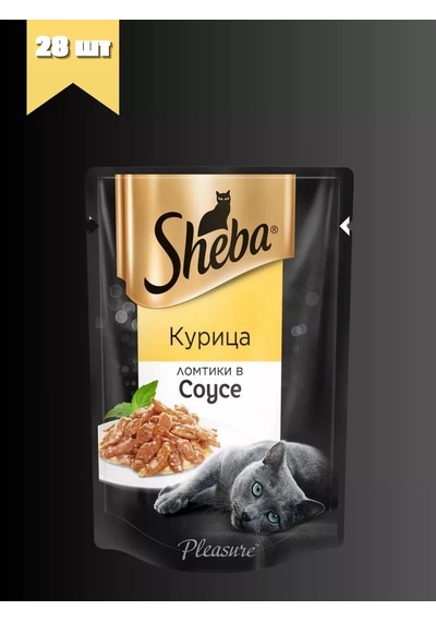 Sheba Yaş Mama, Soslu Tavuk 28 Adet Paketli 245444406