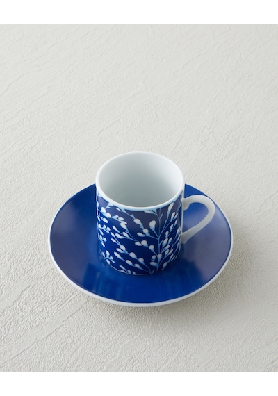 English Home Fawn Porselen 4 Parça 2 Kişilik Kahve Fincan Takımı 80 Ml Koyu Mavi Mavi